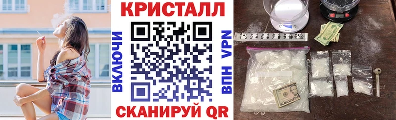 Амфетамин Premium  Когалым 