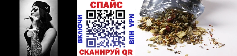 где продают   Когалым  Бутират бутик 