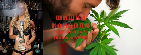 a pvp Абинск