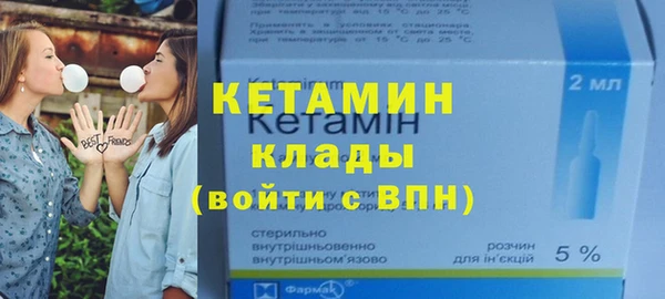 гидропоника Абаза