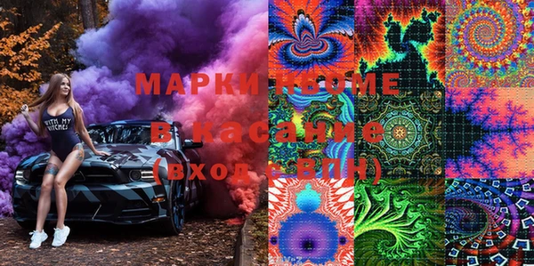 a pvp Абинск