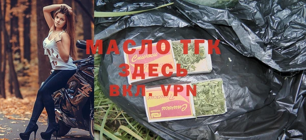 a pvp Абинск