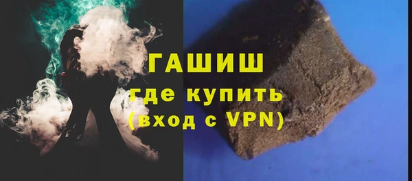 a pvp Абинск
