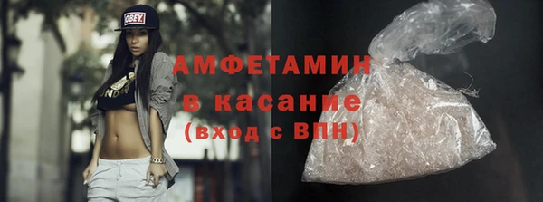 кокаин VHQ Алзамай