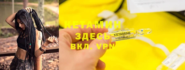a pvp Абинск