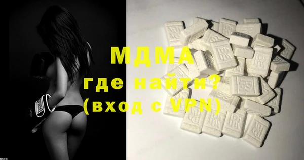 a pvp Абинск