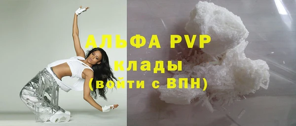 jwh Алексеевка