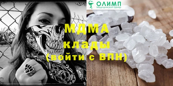 a pvp Абинск
