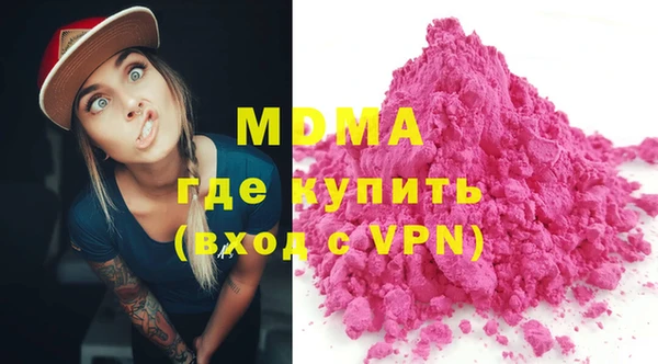кокаин VHQ Алзамай