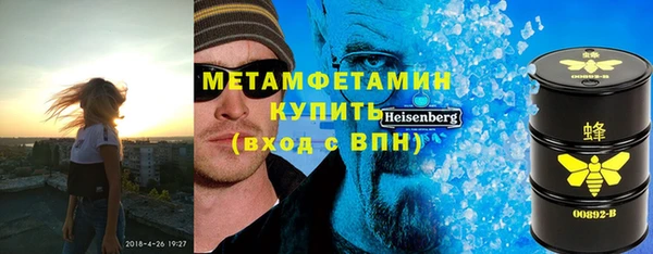 кокаин VHQ Алзамай