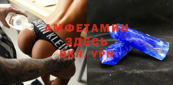 кокаин VHQ Алзамай
