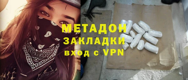 a pvp Абинск
