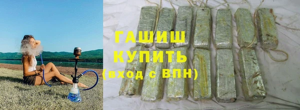 соль курить ск Краснотурьинск