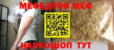 наркотики Комсомольск-на-Амуре