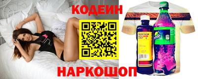 прущая мука Конаково