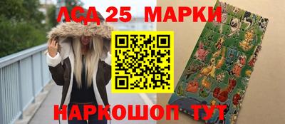 прущая мука Конаково
