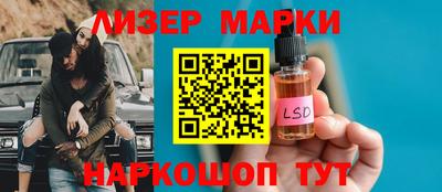 прущая мука Конаково