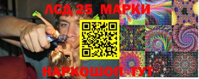 прущая мука Конаково