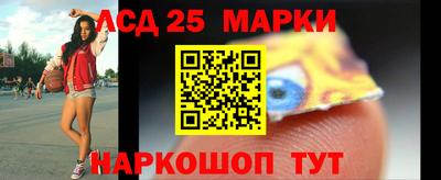 кокаин перу Коммунар
