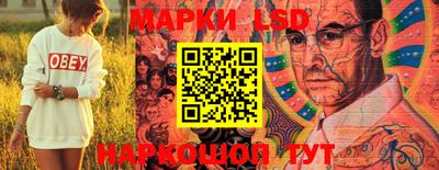 кокаин перу Коммунар