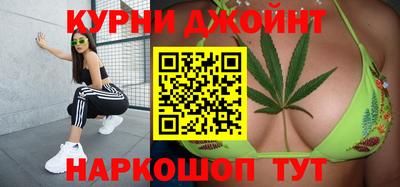 кокаин перу Коммунар