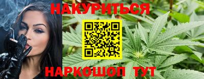 прущая мука Конаково