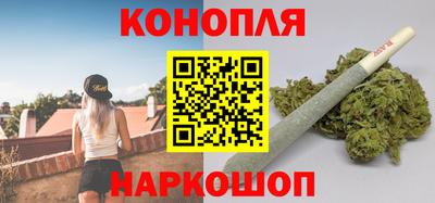 прущая мука Конаково