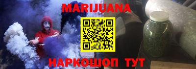 MDMA Premium VHQ Краснознаменск