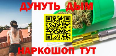 кокаин перу Коммунар