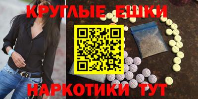 прущая мука Конаково