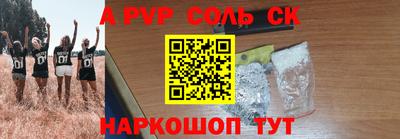 прущая мука Конаково