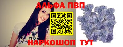 кокаин перу Коммунар
