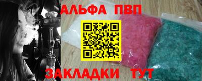 MDMA Premium VHQ Краснознаменск
