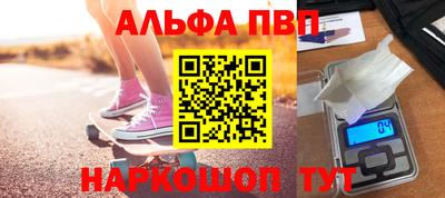 кокаин перу Коммунар