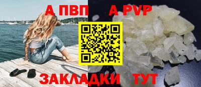кокаин перу Коммунар