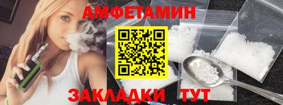 прущая мука Конаково