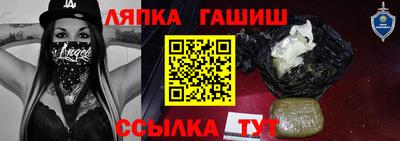 кокаин перу Коммунар