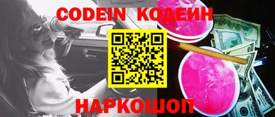 прущая мука Конаково