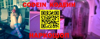 прущая мука Конаково
