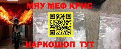 наркотики Комсомольск-на-Амуре