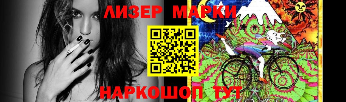 LSD-25 экстази ecstasy  LSD-25 экстази  Когалым  Вход с VPN  ЛСД экстази ecstasy 