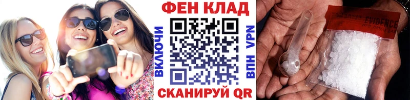 дарнет шоп  мега   МЕТАМФЕТАМИН винт  Когалым 